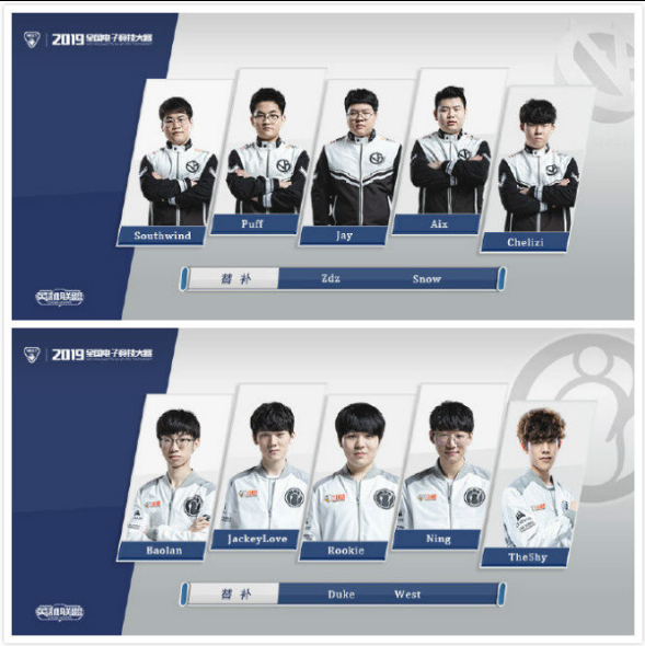 年轻一代的 年轻一代的