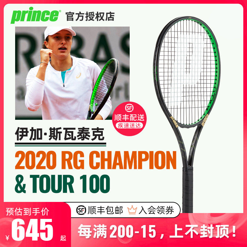 还要具备超 还要具备超