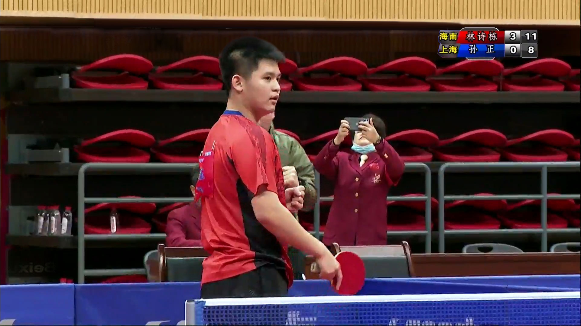 更是一次国 更是一次国